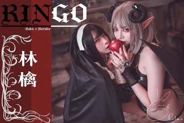 Raku (rakuraku166) – Nun and Devil