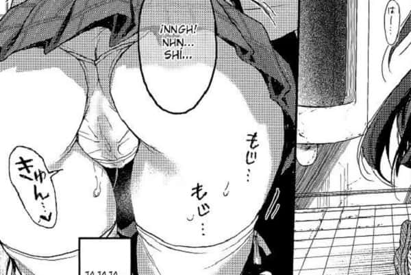 JC Saimin de Seikyouiku + JC no Omake