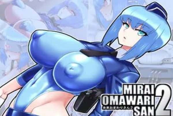 Mirai Omawari-san 2 The Motion Anime