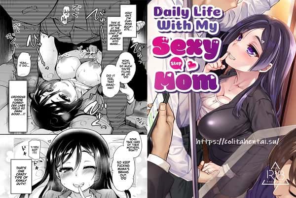 Atarashiku Dekita Mama ga Ero Sugiru Nichijou.