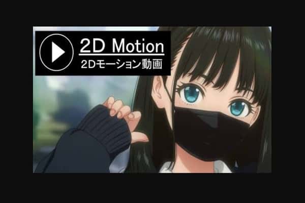 Punishment livestream for the troublesome streaming girl
