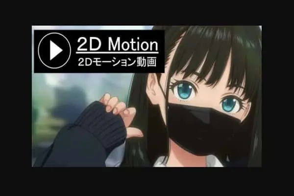 Punishment livestream for the troublesome streaming girl