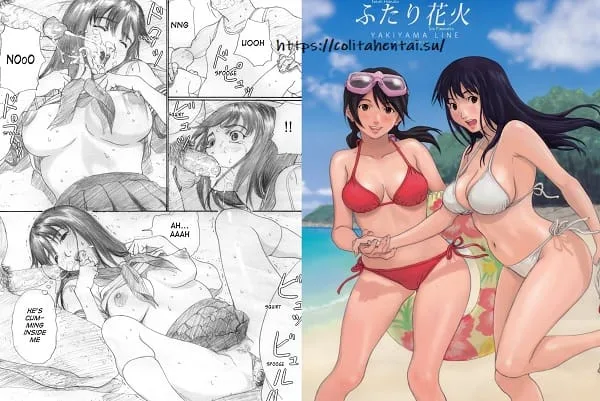 Futari Hanabi | Two Fireworks [English] [Ero-Otoko] [Decensored]