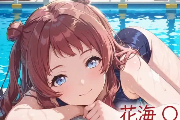 Scho Idol Sexual SL